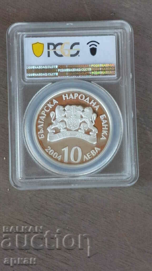 Auction  BGN 10 2004 PR69CAM Piefort