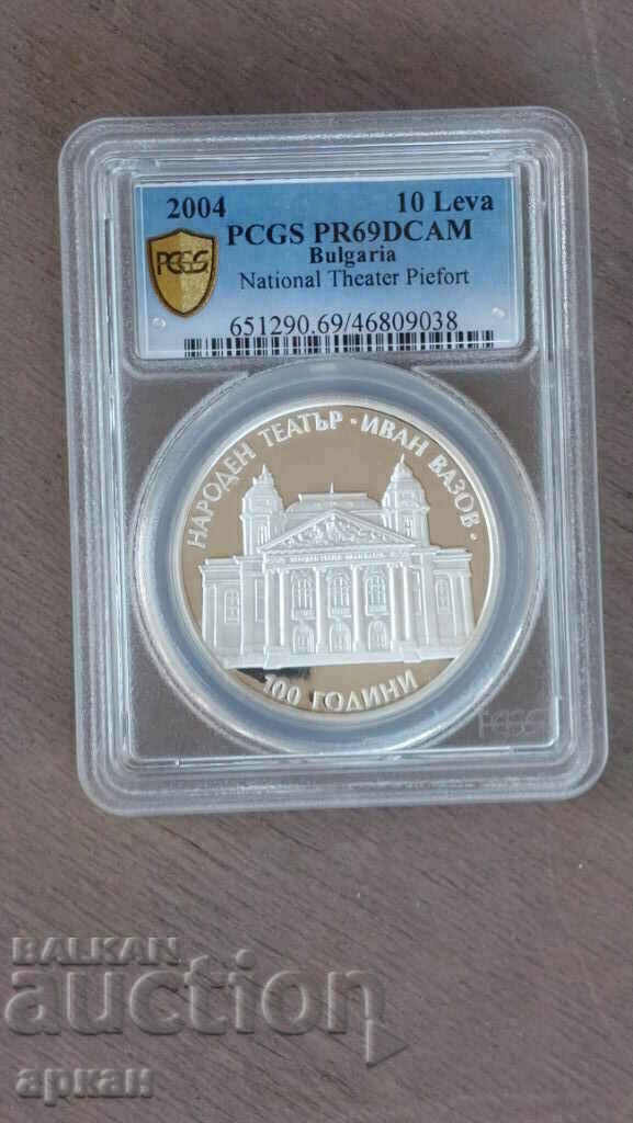 BGN 10 2004 PR69CAM Piefort BGN 10 2004 PR69CAM Piefort