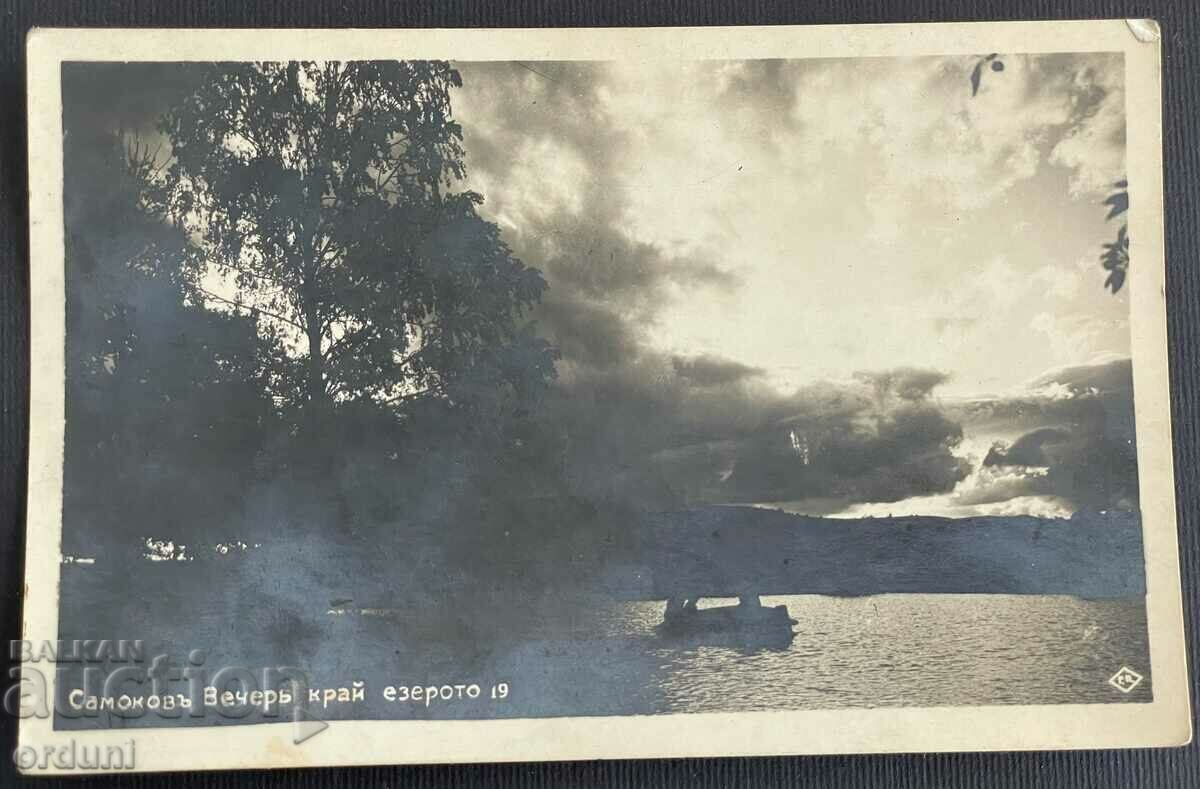3616 Царство България Самоков вечер на езерото 1939г. Пасков