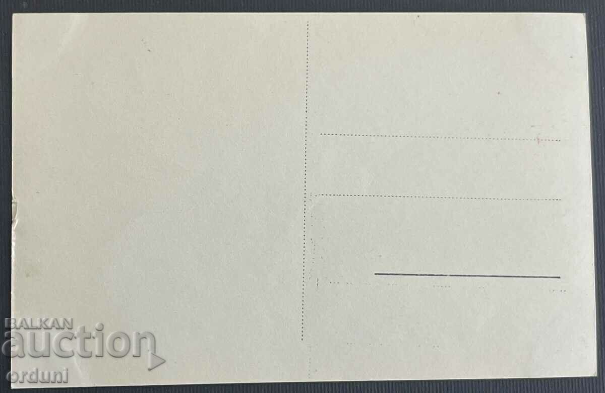 3620 Kingdom of Bulgaria Varna 4 views from the city 1940s with price 20.00 BGN | € 10.23 3620 Kingdom of Bulgaria Varna 4 views from the city 1940s with price 20.00 BGN | € 10.23