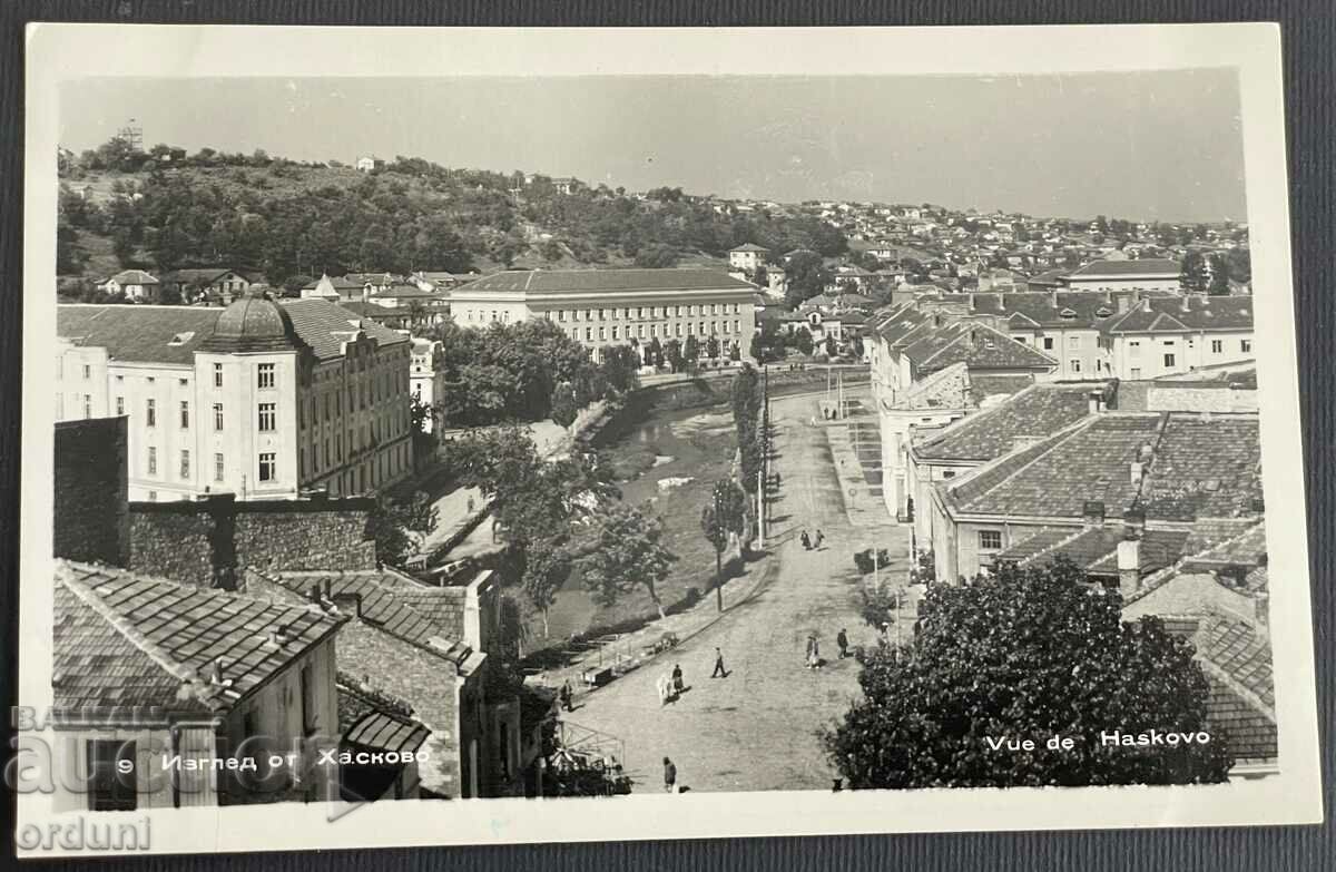 3621 Bulgaria View from Haskovo 1950s