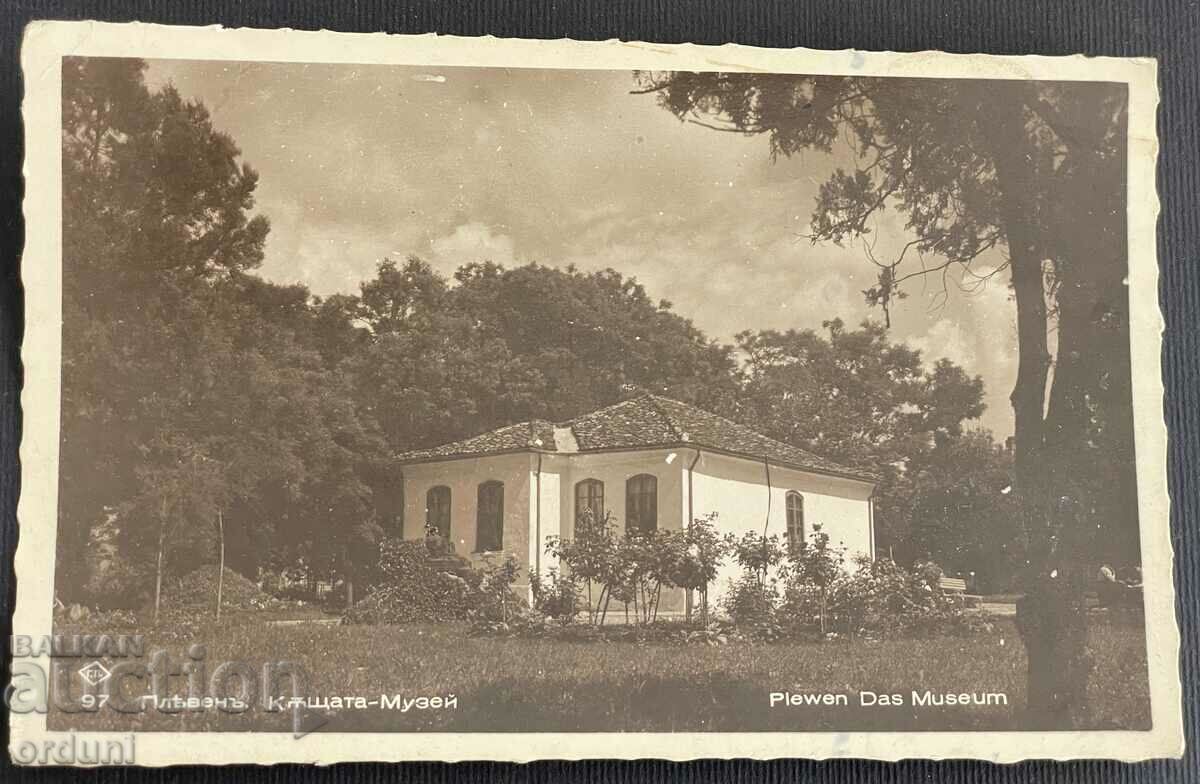 3624 Regatul Bulgariei Muzeul Casa Pleven Alexandru al II-lea 1937