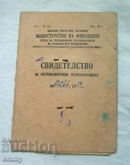 Auction Certificate of Accountancy, 1950 Auction Certificate of Accountancy, 1950