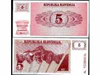 SORBIA AUCTIONS SLOVENIA 5 TOLARA 1990 UNC