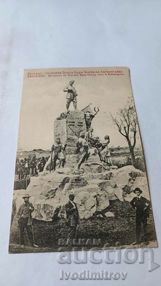 P K Belgrad Monumentul șefului Kara-Borcha din Kalimegdanu