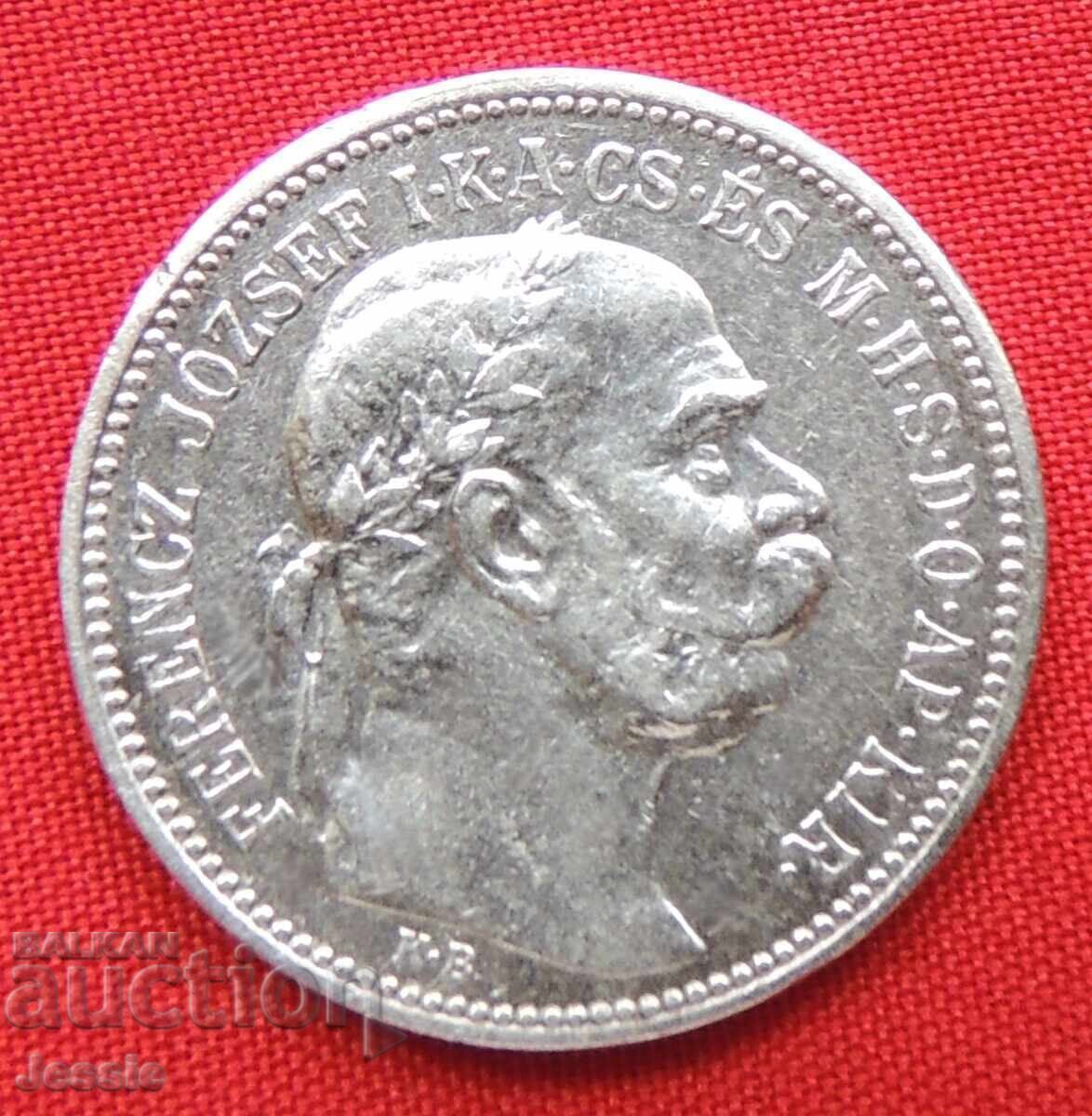 1 Koruna 1915 Austria-Hungary / Hungary with price 22.95 BGN | € 11.73 1 Koruna 1915 Austria-Hungary / Hungary with price 22.95 BGN | € 11.73