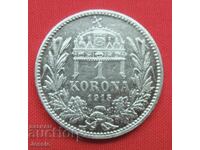 1 Korona 1915 Αυστροουγγαρία / Ουγγαρία