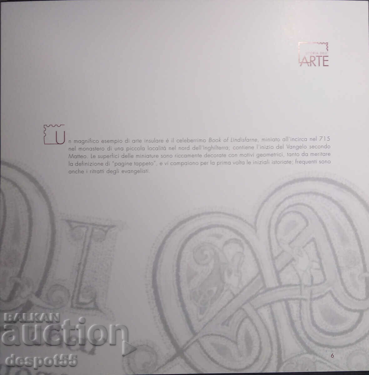 2013. Ghana. Original Collection - History of Art. with price 6.50 BGN | € 3.32 2013. Ghana. Original Collection - History of Art. with price 6.50 BGN | € 3.32