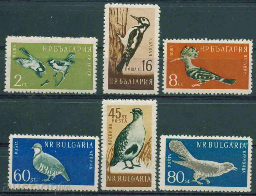 1162 Bulgaria 1959 Useful birds **