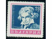 2109 България 1970  Лудвиг ван Бетховен. **