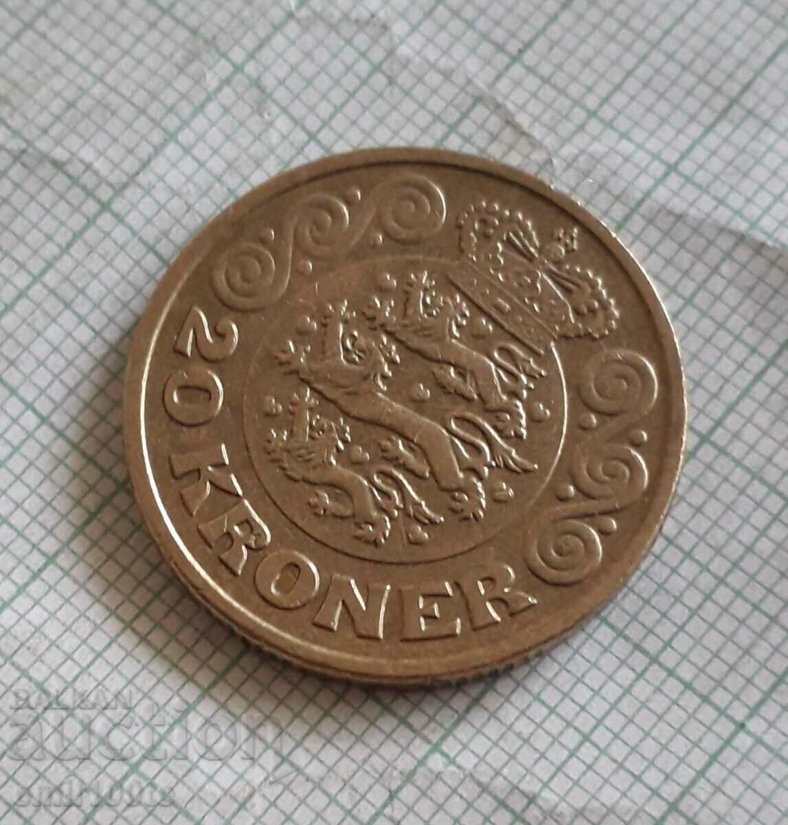 Auction 20 kroner 2014. Denmark Auction 20 kroner 2014. Denmark