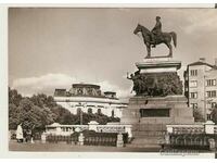 Card Bulgaria Sofia Monument to Tsar Liberator 5*