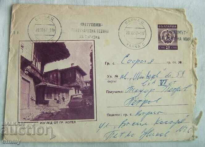 IPTZ envelope - 1967, Kotel, traveled
