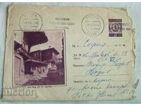 IPTZ envelope - 1967, Kotel, traveled