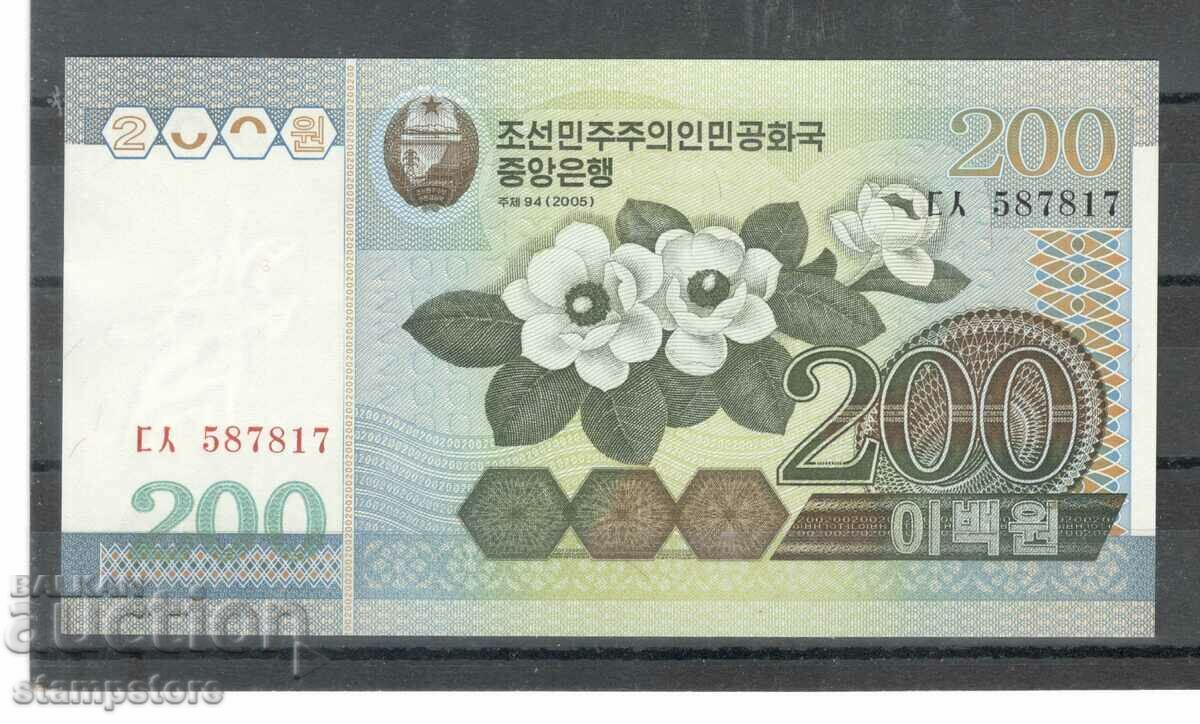 North Korea - 200 Won 2005