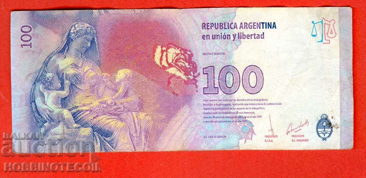 ARGENTINA ARGENTINA 100 Peso issue issue 2015 EVA PERON HA with price 4.87 BGN | € 2.49 ARGENTINA ARGENTINA 100 Peso issue issue 2015 EVA PERON HA with price 4.87 BGN | € 2.49