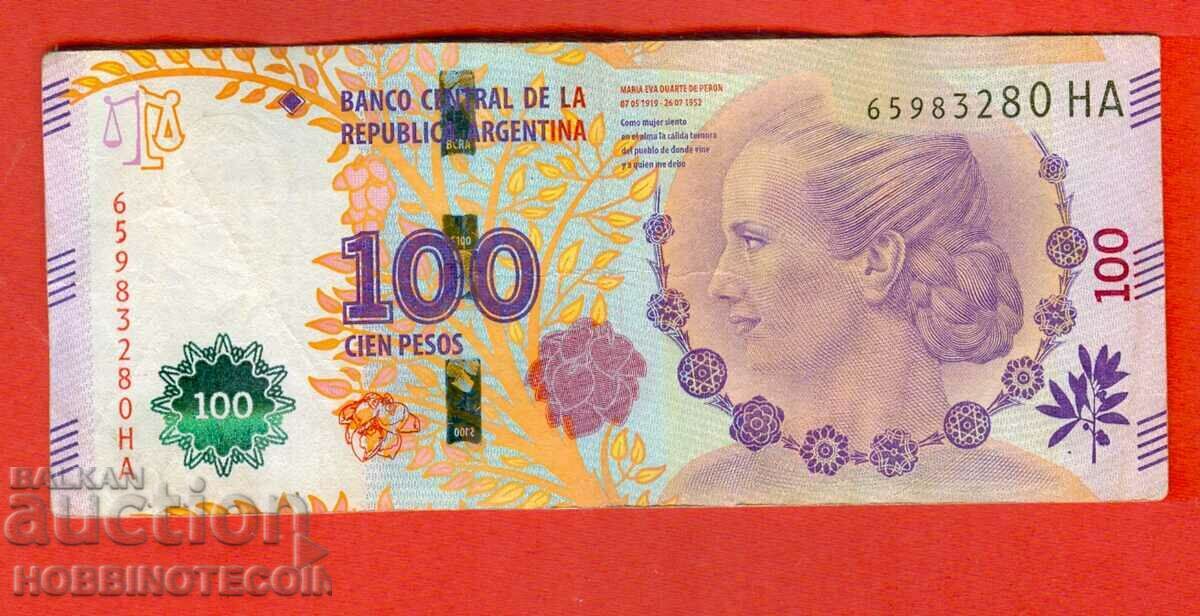 АРЖЕНТИНА ARGENTINA 100 Песо емисия issue 2015 ЕВА ПЕРОН  HA