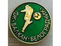 34999 Bulgaria semnează clubul de fotbal Balkan Belogradchik