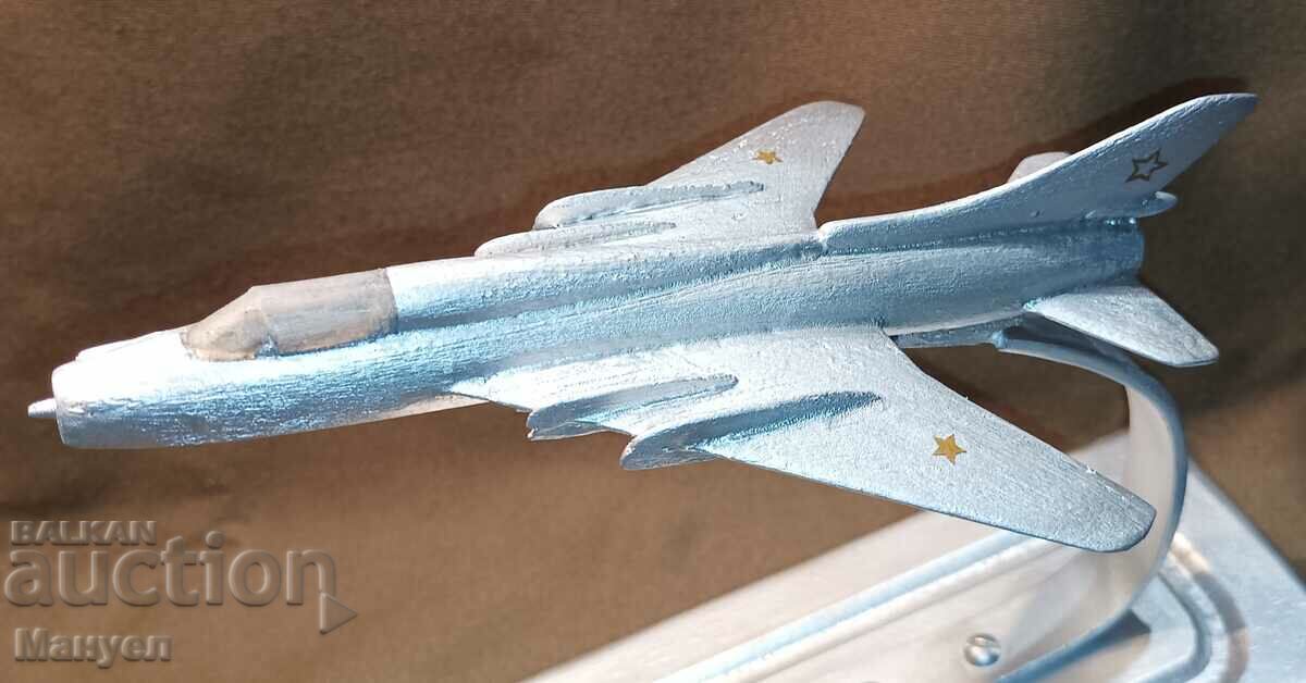 Παράδοση Μοντέλο αεροσκάφους Su-22. Παράδοση Μοντέλο αεροσκάφους Su-22.