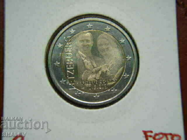 2 euro 2020 Luxembourg "Charles" (2) Luxembourg photo 2 euro with price 20.89 BGN | € 10.68 2 euro 2020 Luxembourg "Charles" (2) Luxembourg photo 2 euro with price 20.89 BGN | € 10.68