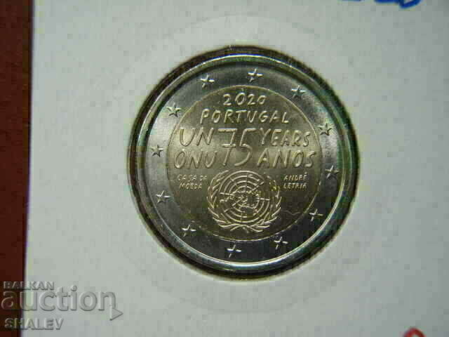 2 euro 2020 Portugalia „75 ani UN” (2) /Portugalia/ - 2 euro cu preț € 5.09 | 9.96 BGN