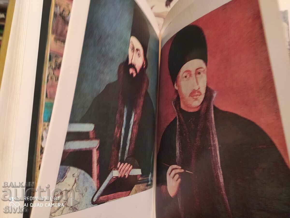 Brief historical reference book, Bulgaria, first edition, many - 5