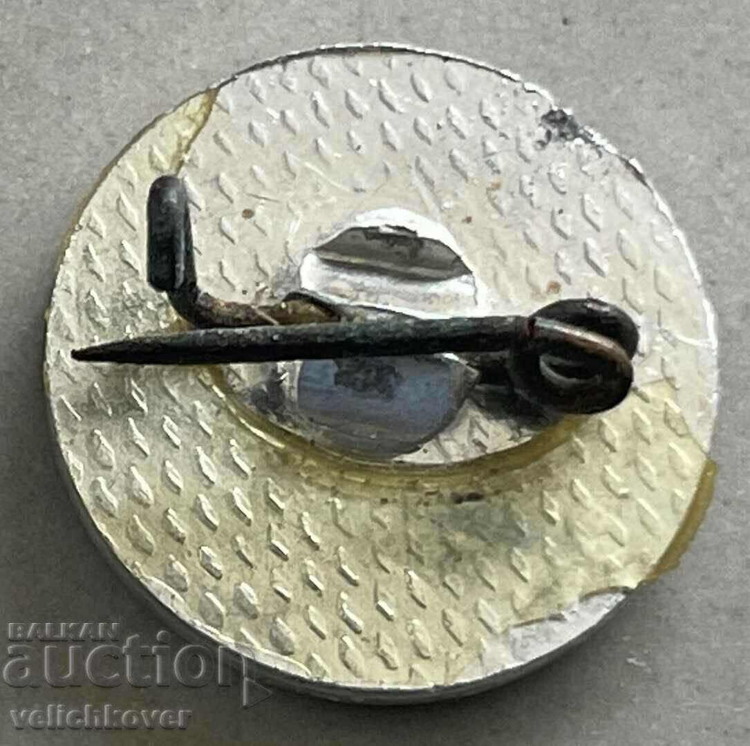 35016 Bulgaria sign football club Akademik Sofia with price 3.00 BGN | € 1.53 35016 Bulgaria sign football club Akademik Sofia with price 3.00 BGN | € 1.53