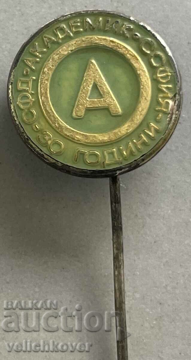 35017 Bulgaria sign 30 years. football club Akademik Sofia 1977 with price 5.00 BGN | € 2.56 35017 Bulgaria sign 30 years. football club Akademik Sofia 1977 with price 5.00 BGN | € 2.56