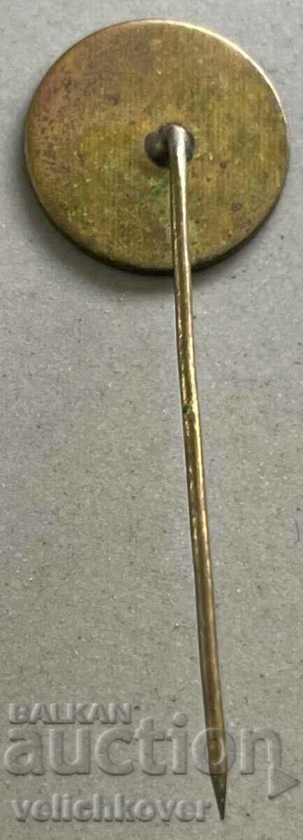 Auction  35018 Bulgaria sign 25 years football club Akademik Sofia 1972