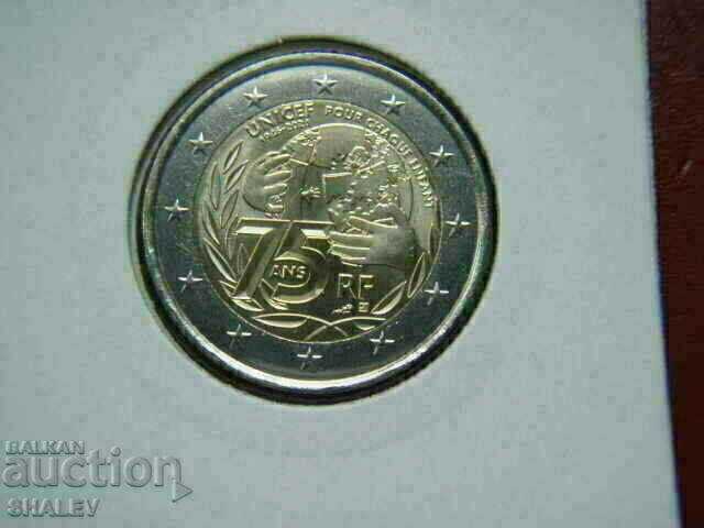 Auction  2 euro 2021 France "UNICEF" (1) /France/ - Unc (2 euro)