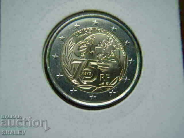 Delivery of 2 euro 2021 France "UNICEF" (1) /France/ - Unc (2 euro)