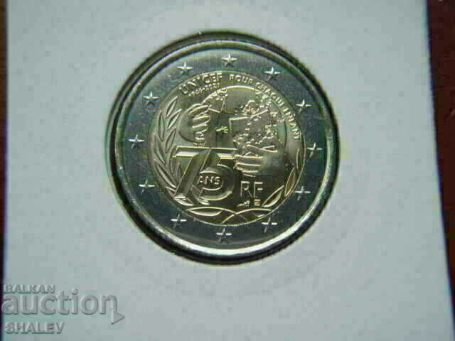 2 euro 2021 Franța „UNICEF” (1) /Franța/ - Unc (2 euro) 2 euro 2021 Franța „UNICEF” (1) /Franța/ - Unc (2 euro)
