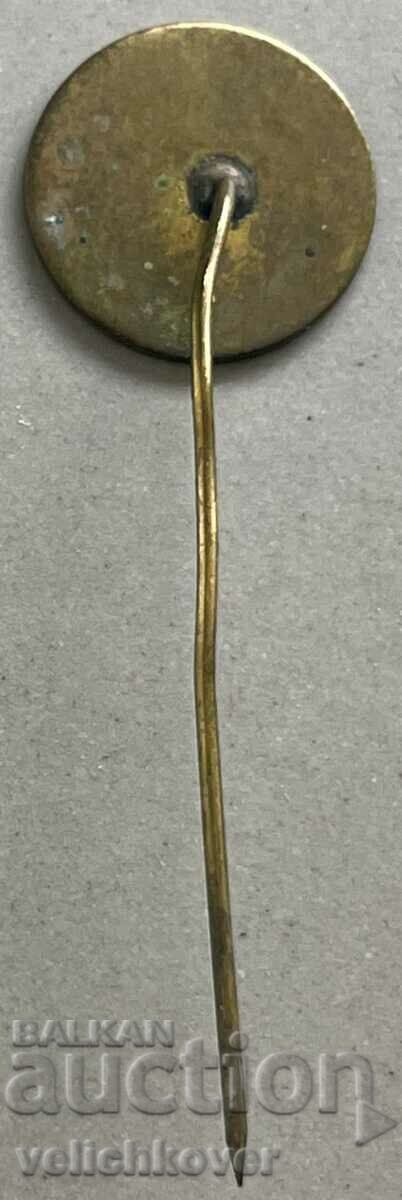 Auction 35019 Bulgaria sign 25 years football club Akademik Sofia 1972 Auction 35019 Bulgaria sign 25 years football club Akademik Sofia 1972