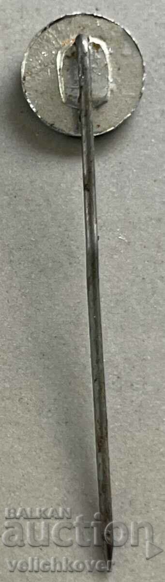 35020 Bulgaria sign football club Akademik Sofia with price 3.00 BGN | € 1.53 35020 Bulgaria sign football club Akademik Sofia with price 3.00 BGN | € 1.53