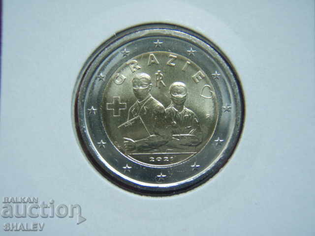 Delivery of 2 euro 2021 Italy "Sanitarie" (2) /Italy/ - Unc (2 euro) Delivery of 2 euro 2021 Italy "Sanitarie" (2) /Italy/ - Unc (2 euro)