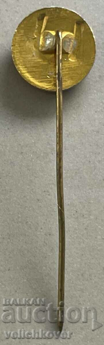 35022 Bulgaria sign football club Pirin Blagoevgrad with price 4.00 BGN | € 2.05