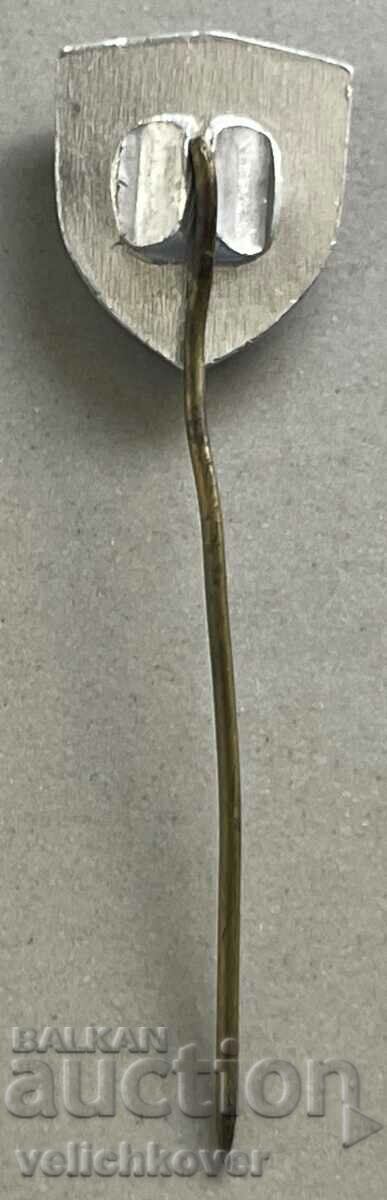 35023 Bulgaria sign football club ZSK Varna with price 4.00 BGN | € 2.05 35023 Bulgaria sign football club ZSK Varna with price 4.00 BGN | € 2.05