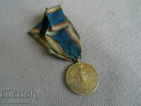 order medal ITALY