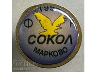 35027 България знак футболен клуб Сокол Марково