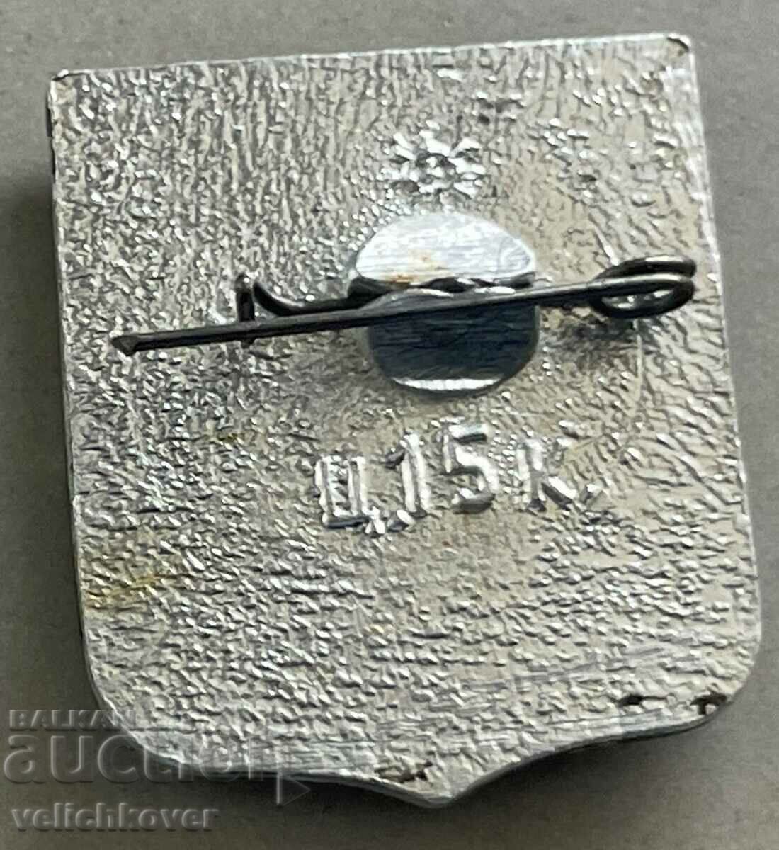 35030 USSR sign football club Krila Sovetov Kuibyshev with price 3.00 BGN | € 1.53