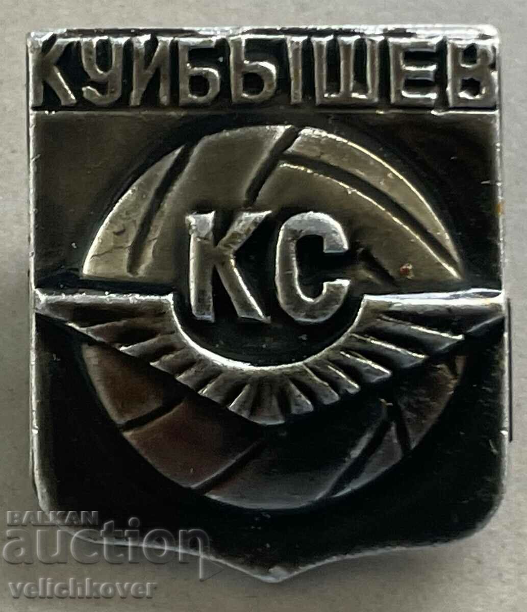 35030 ΕΣΣΔ υπογραφή ποδοσφαιρικού συλλόγου Krila Sovetov Kuibyshev