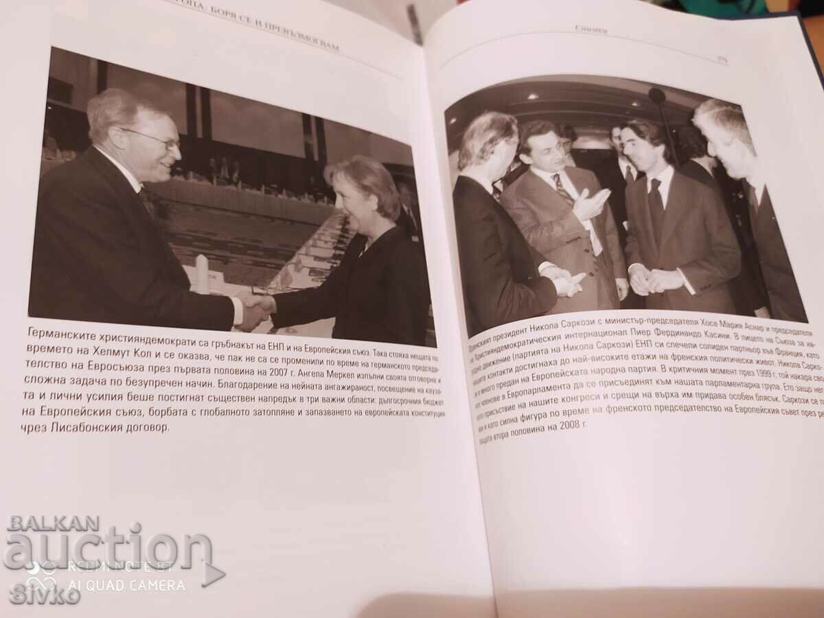 Delivery of Europe I Struggle and Overcome, Wilfrid Martens, First Editions Delivery of Europe I Struggle and Overcome, Wilfrid Martens, First Editions