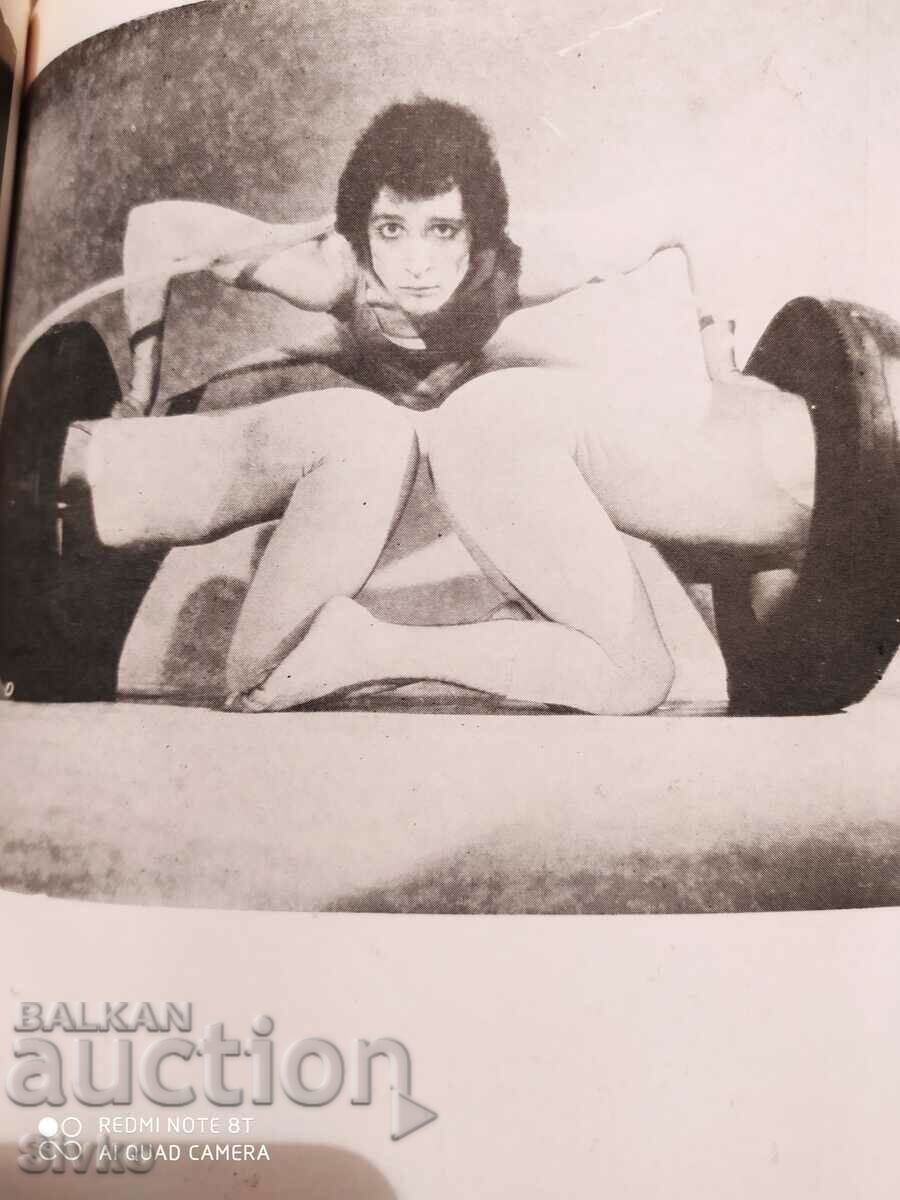 Delivery of The art of pantomime, Vasil Injev, many photos Delivery of The art of pantomime, Vasil Injev, many photos