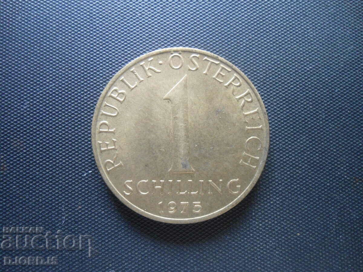 1 SCHILLING, Austria, 5 pieces with price 5.00 BGN | € 2.56 1 SCHILLING, Austria, 5 pieces with price 5.00 BGN | € 2.56