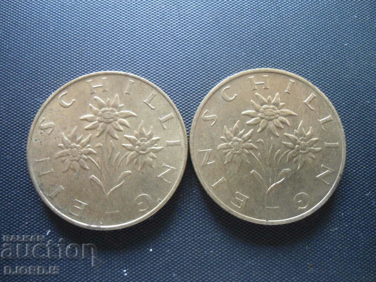 1 SCHILLING, Austria, 5 pieces - 5 1 SCHILLING, Austria, 5 pieces - 5
