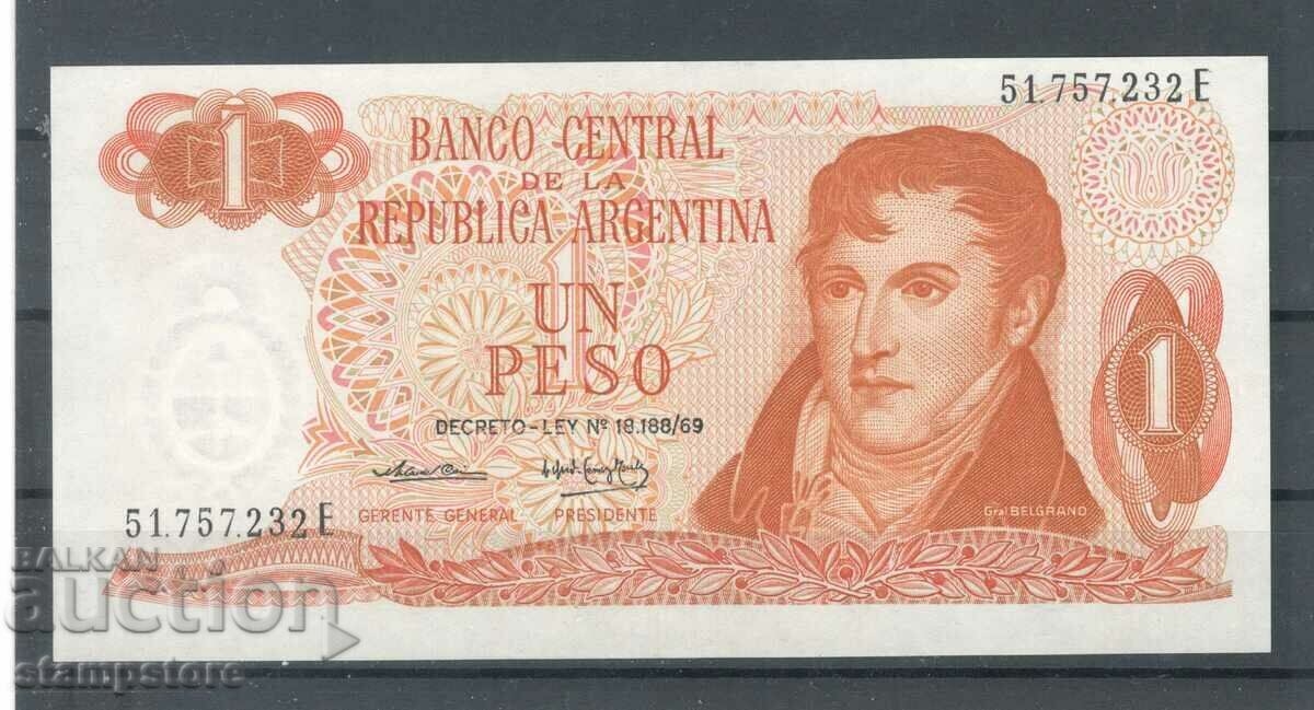 Аржентина - 1 песо 1970 г