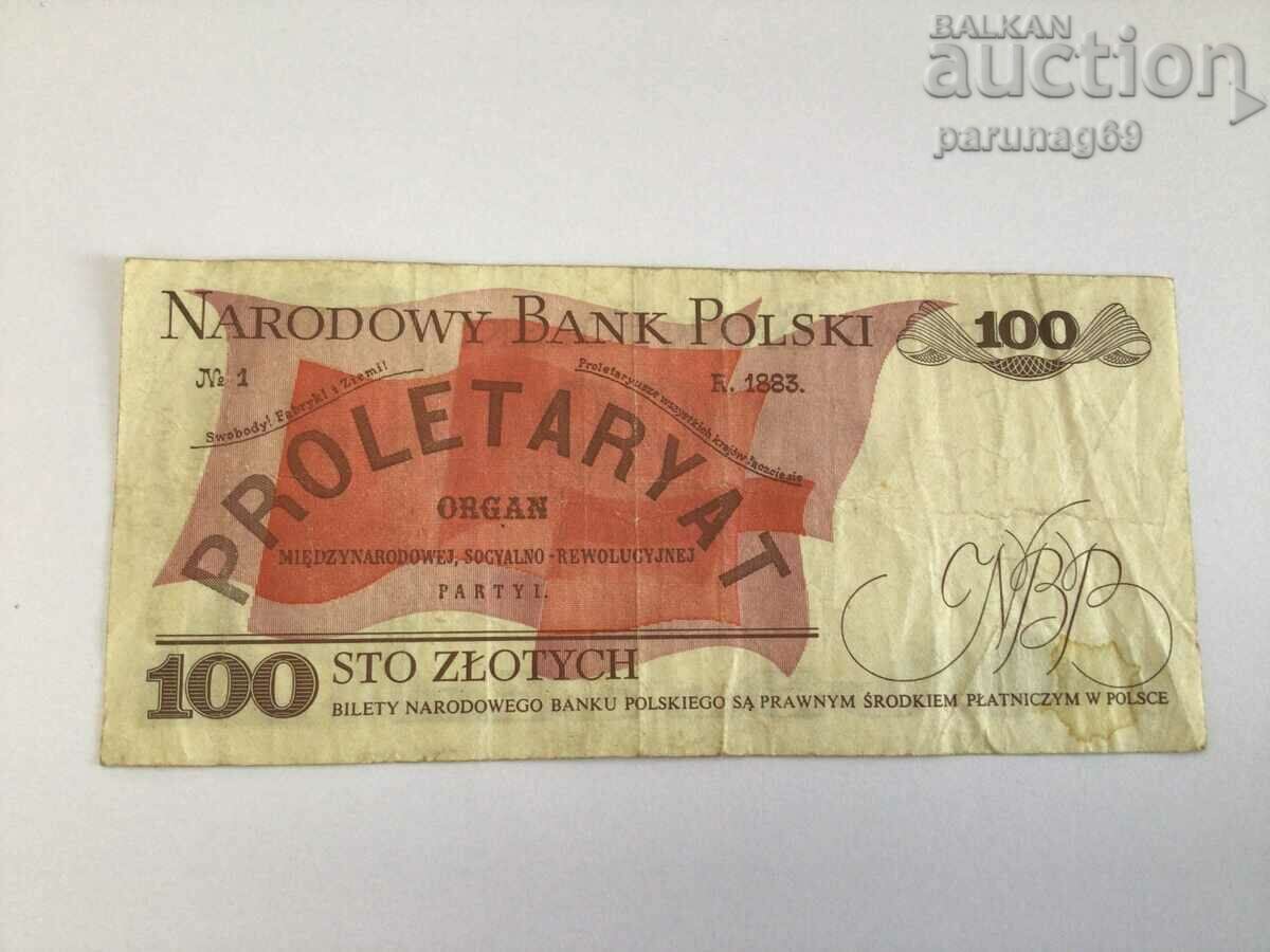 Poland 100 zlotys 1988 (AU) with price 1.00 BGN | € 0.51 Poland 100 zlotys 1988 (AU) with price 1.00 BGN | € 0.51