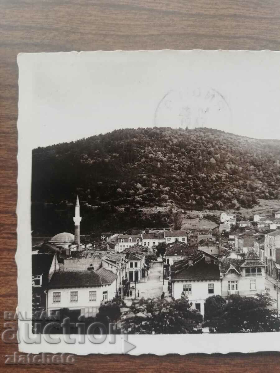 Postal card Kingdom of Bulgaria - Kyustendil with price 30.00 BGN | € 15.34 Postal card Kingdom of Bulgaria - Kyustendil with price 30.00 BGN | € 15.34