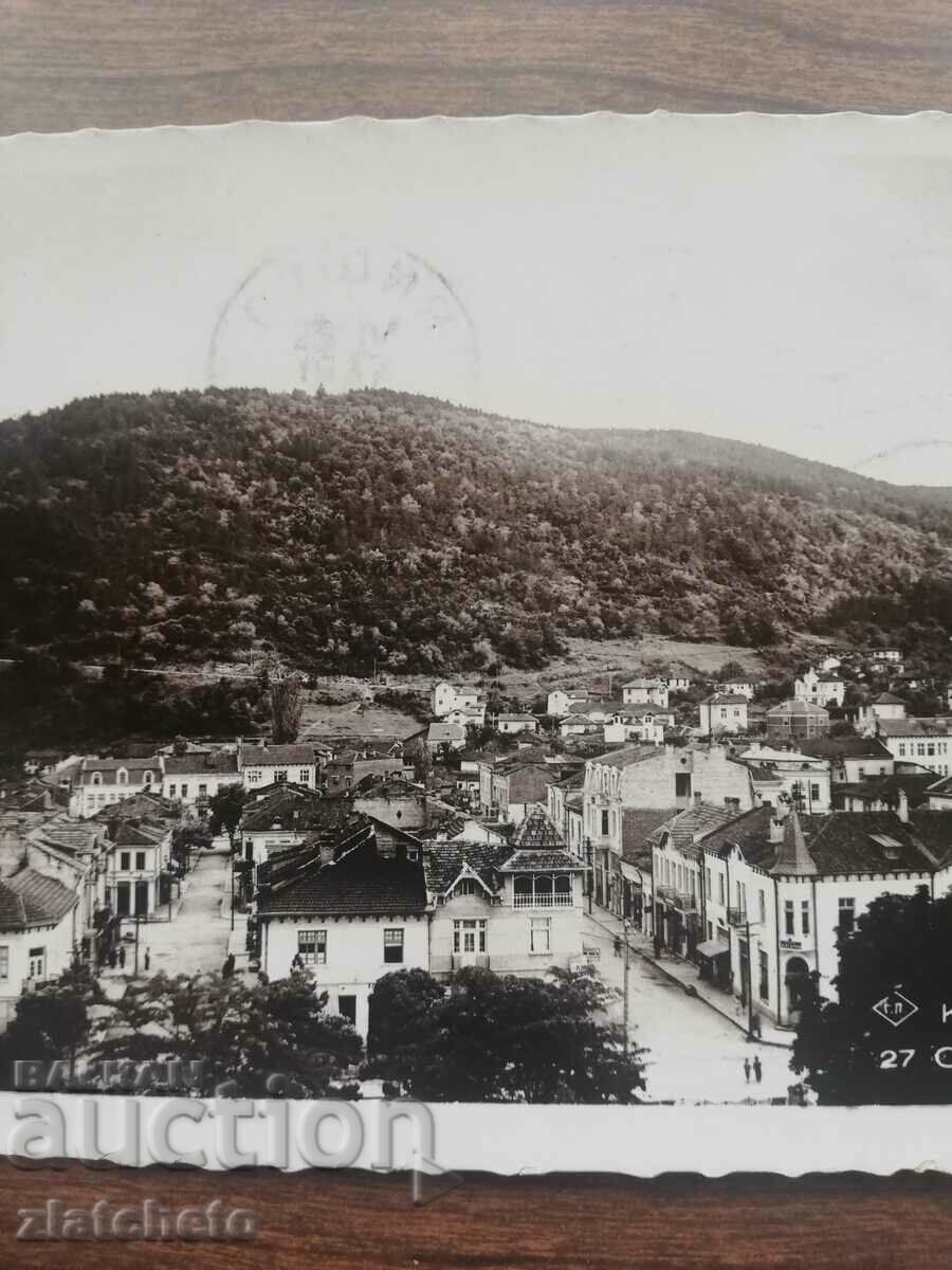 Auction Postal card Kingdom of Bulgaria - Kyustendil Auction Postal card Kingdom of Bulgaria - Kyustendil