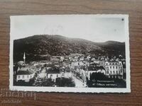 Postal card Kingdom of Bulgaria - Kyustendil